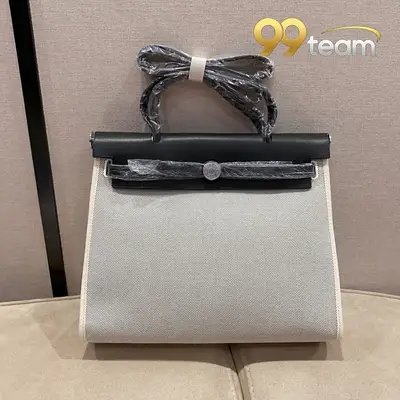 HERMES | Item ID: 22572