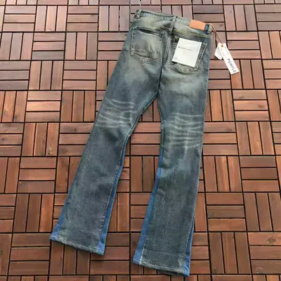 PURPLE BRAND Jeans