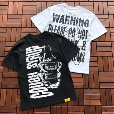 THATS A AWFUL LOT OF COUGH SYRUP T-Shirt