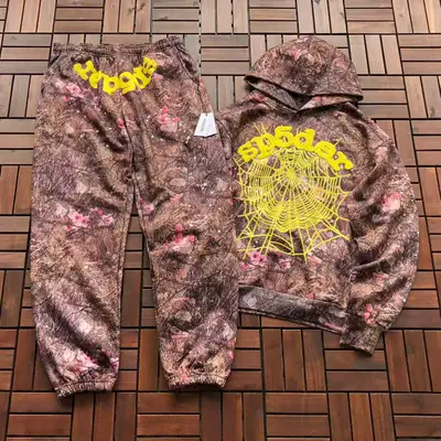 SP5DER Hoodie