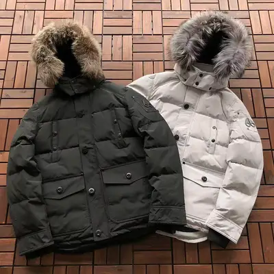 MOOSE KNUCKLES Jacke