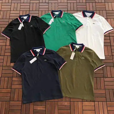 LACOSTE T-Shirt