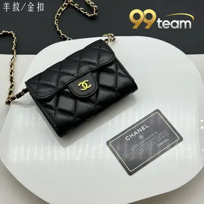 CHANEL | Item ID: 02313