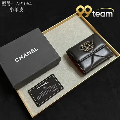 CHANEL | Item ID: 02306