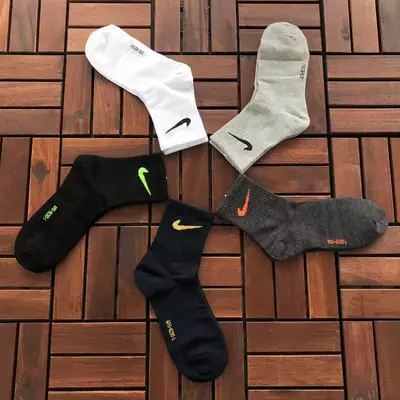 NIKE Socken