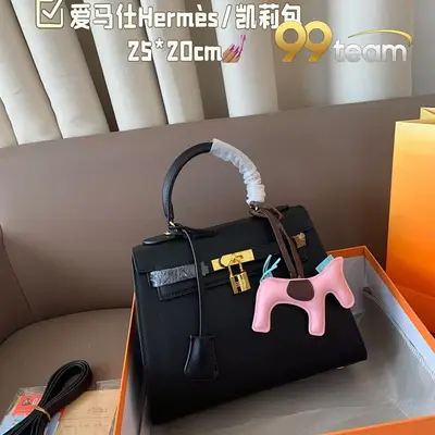 HERMES | Item ID: 22637