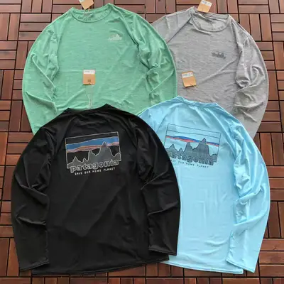 PATAGONIA