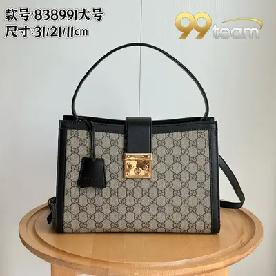 GUCCI | Item ID: 14825