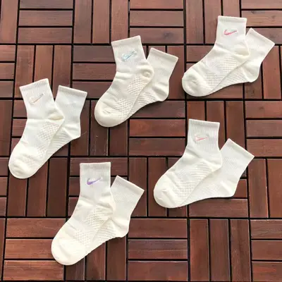 NIKE Socken