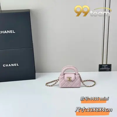 CHANEL | Item ID: 01872
