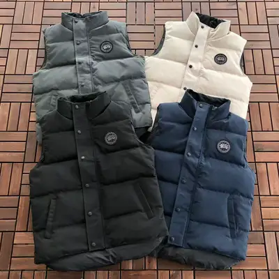 CANADA GOOSE