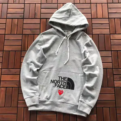 CDG Hoodie