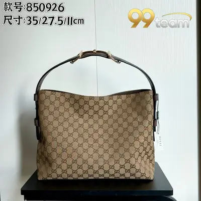 GUCCI | Item ID: 17233
