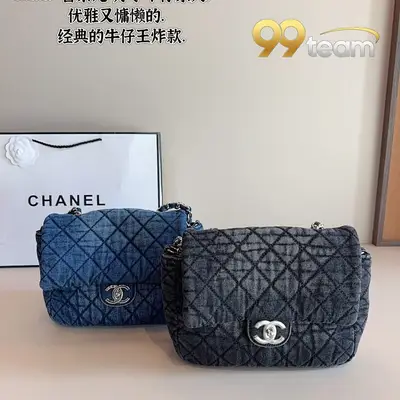 CHANEL | Item ID: 01179
