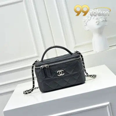 CHANEL | Item ID: 02070