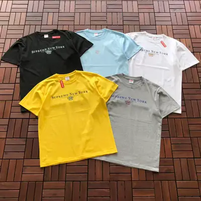 SUPREME T-Shirt