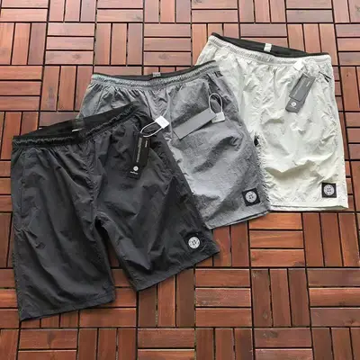 STONE ISLAND Shorts