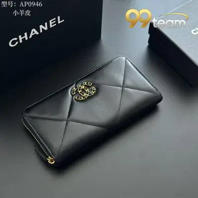 CHANEL | Item ID: 02252