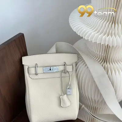 HERMES | Item ID: 23024