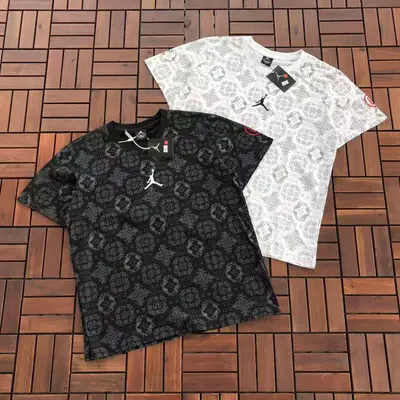 JORDAN T-Shirt