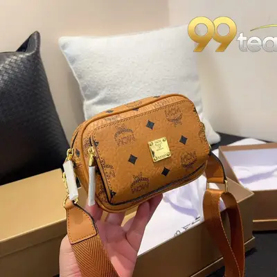 MCM | Item ID: 20538