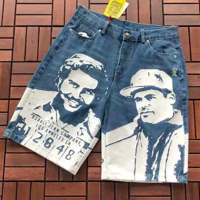 THATS A AWFUL LOT OF COUGH SYRUP Jeans