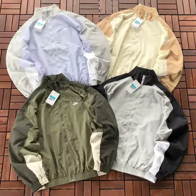 NIKE Jacke