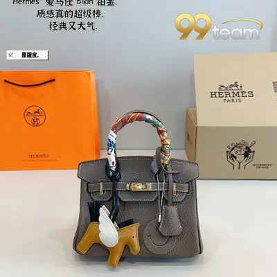 HERMES | Item ID: 22578