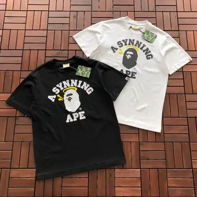 BAPE T-Shirt