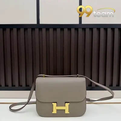 HERMES | Item ID: 22933