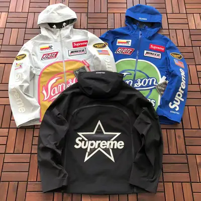 SUPREME Jacke