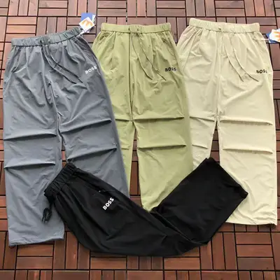 HUGO BOSS Hose