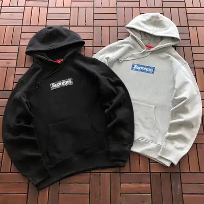 SUPREME Hoodie