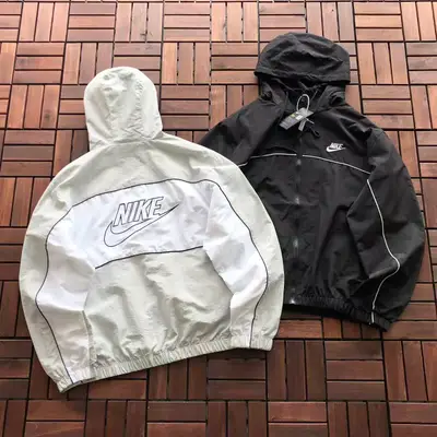 NIKE Jacke