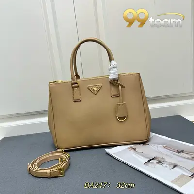 PRADA | Item ID: 08675