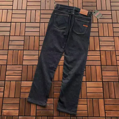 ZEGNA Jeans