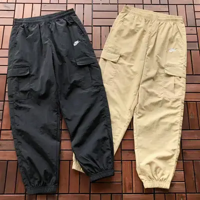 NIKE Hose
