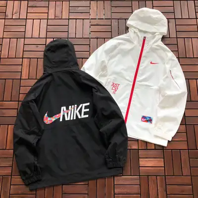 NIKE Jacke