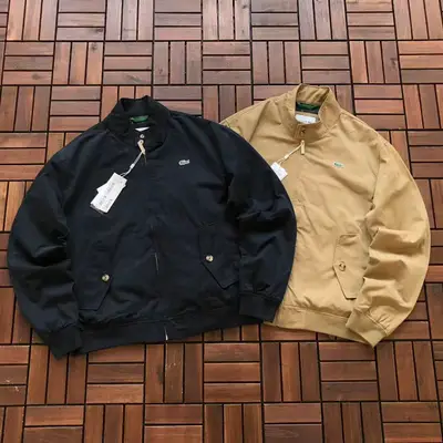 LACOSTE Jacke