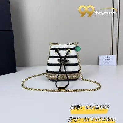 PRADA | Item ID: 09279