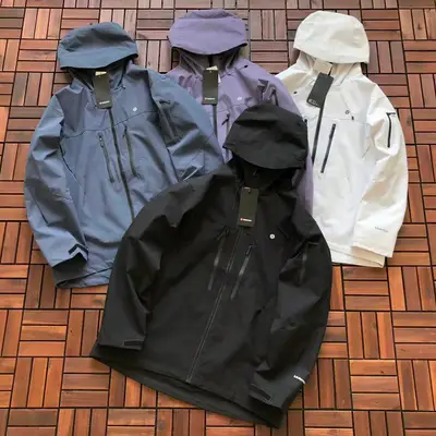 LULULEMON Jacke