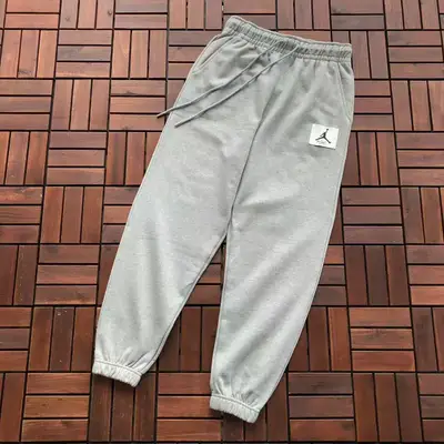 JORDAN Hose