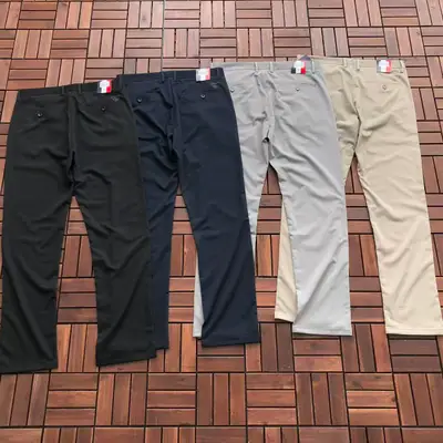 PRADA Hose