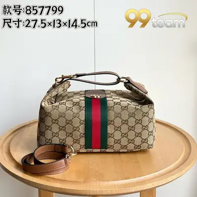 GUCCI | Item ID: 14589