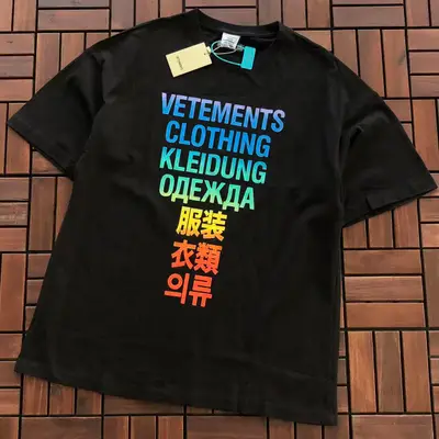 VETEMENTS T-Shirt