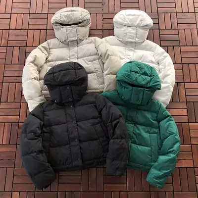 LULULEMON Jacke