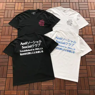 ANTI SOCIAL SOCIAL CLUB T-Shirt