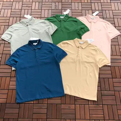 LACOSTE T-Shirt