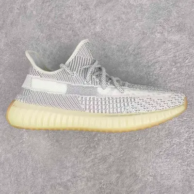 YEEZY Boost 350 V2