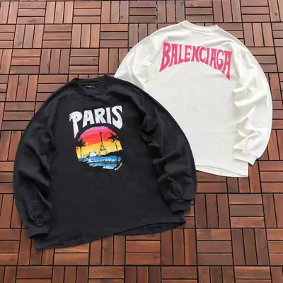BALENCIAGA